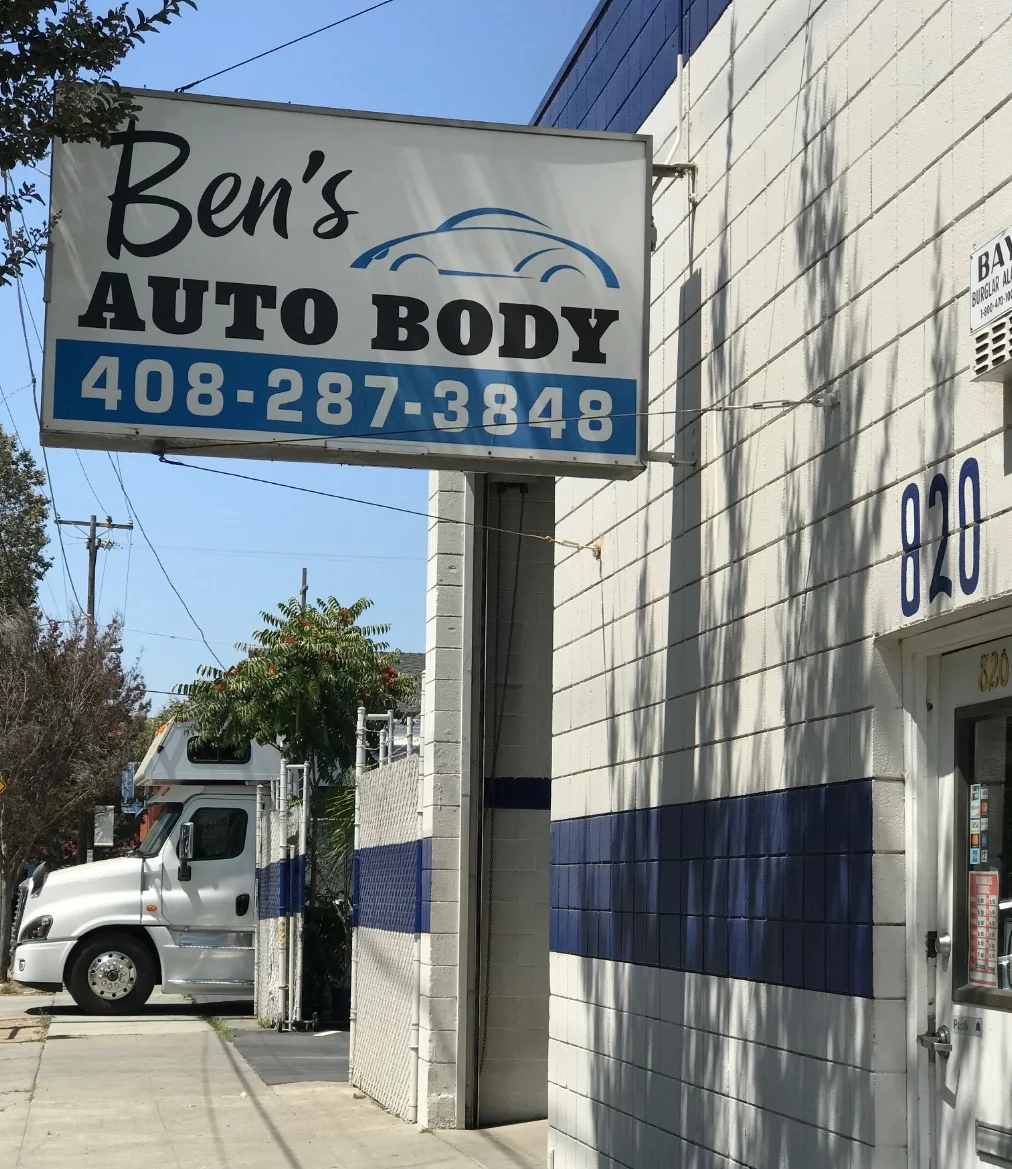 Ben's Auto Body repair shop photo 3