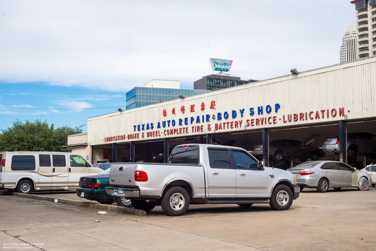Texas Auto Repair & Body Shop